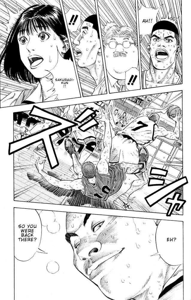 Slam Dunk, Chapter 251 image 12